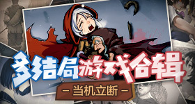 姜乘澜眼线膏
